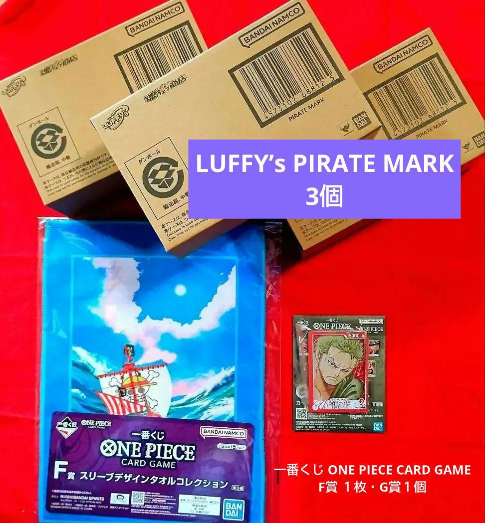 ワンピース　LUFFY’s PIRATE MARK