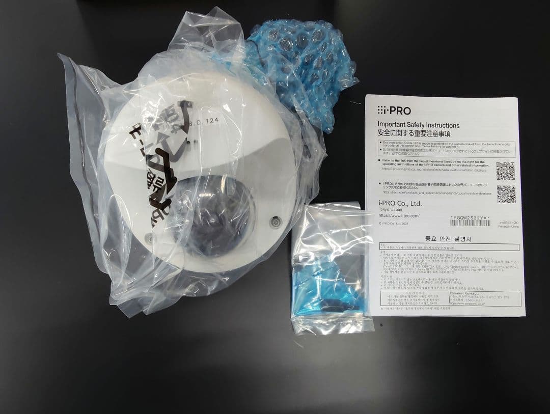 新品未使用I-PRO WV-S32302-F2L ネットワークカメラ　防犯カメラ