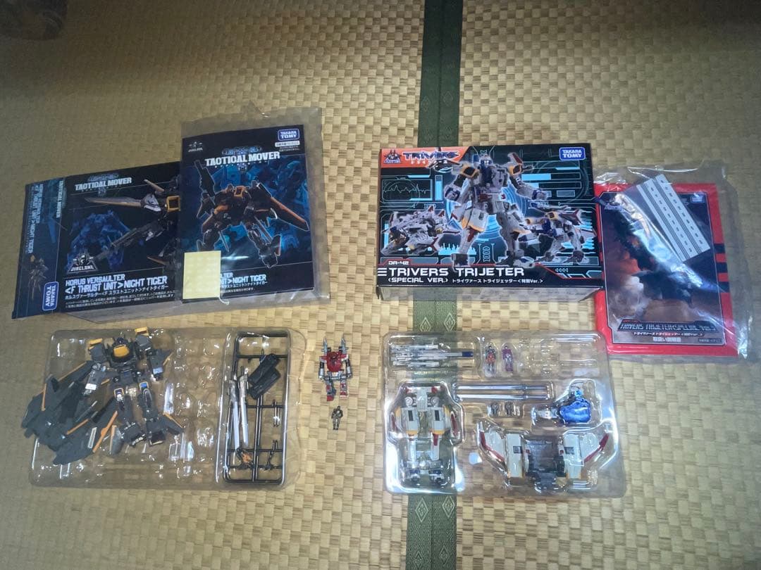 ダイアクロン ジャンク 詰め合わせ 92000円