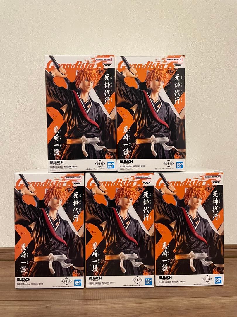 BLEACH Grandista 黒崎一護5体セット