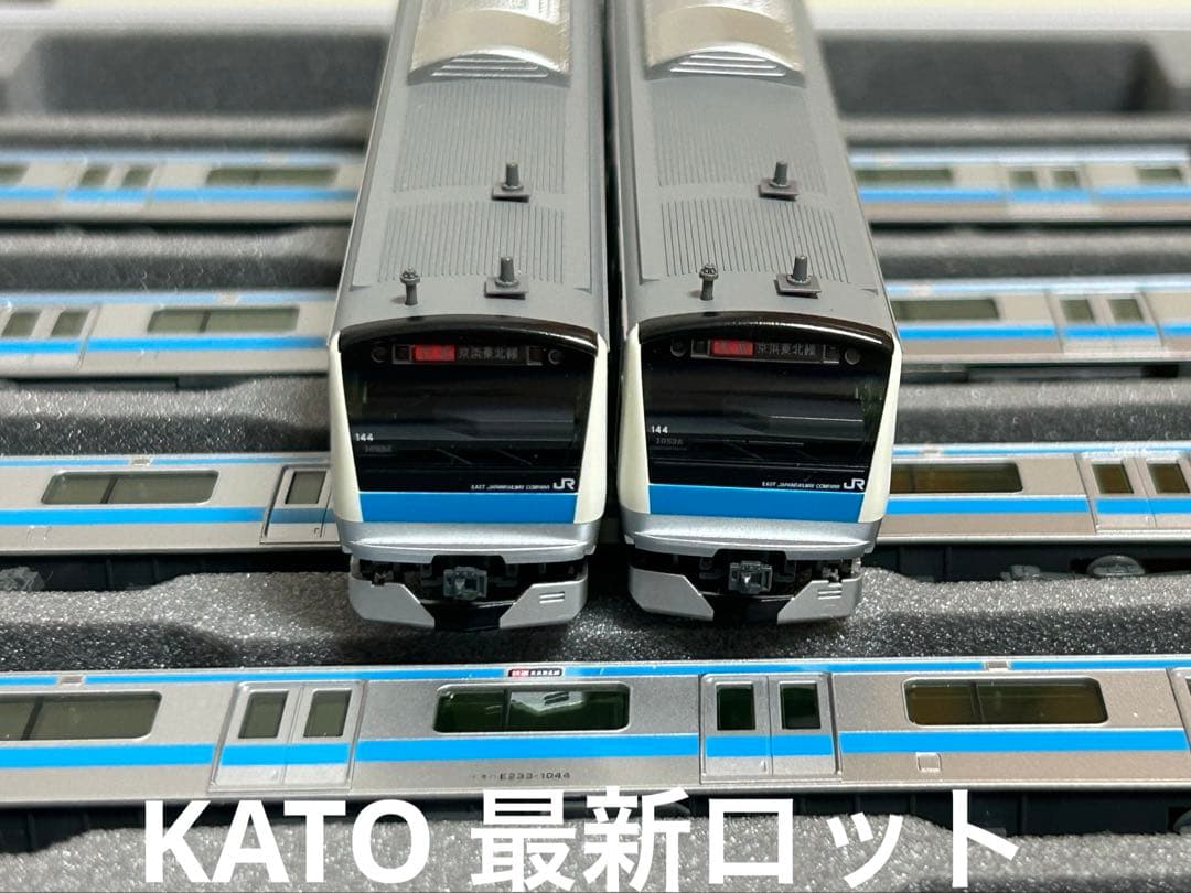 鉄道模型　Nゲージ　KATO 10-1827 e233系　京浜東北線　最新ロット