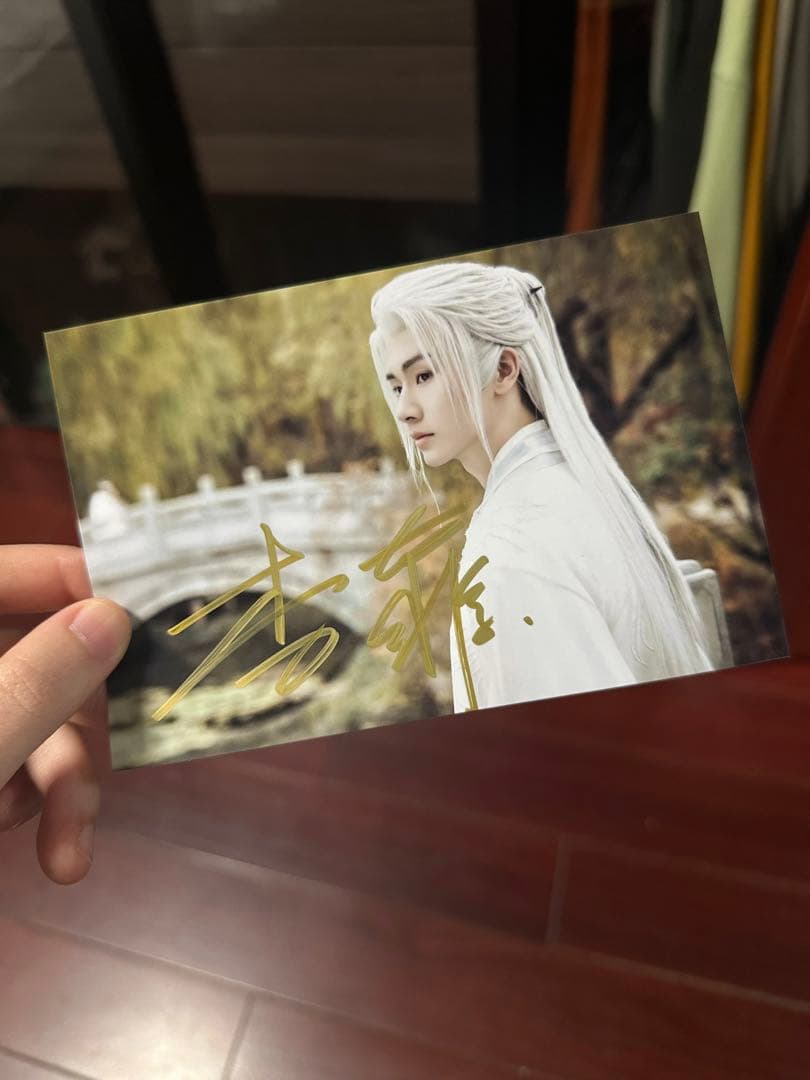 李菲直筆サイン写真 リクエスト専用ページ