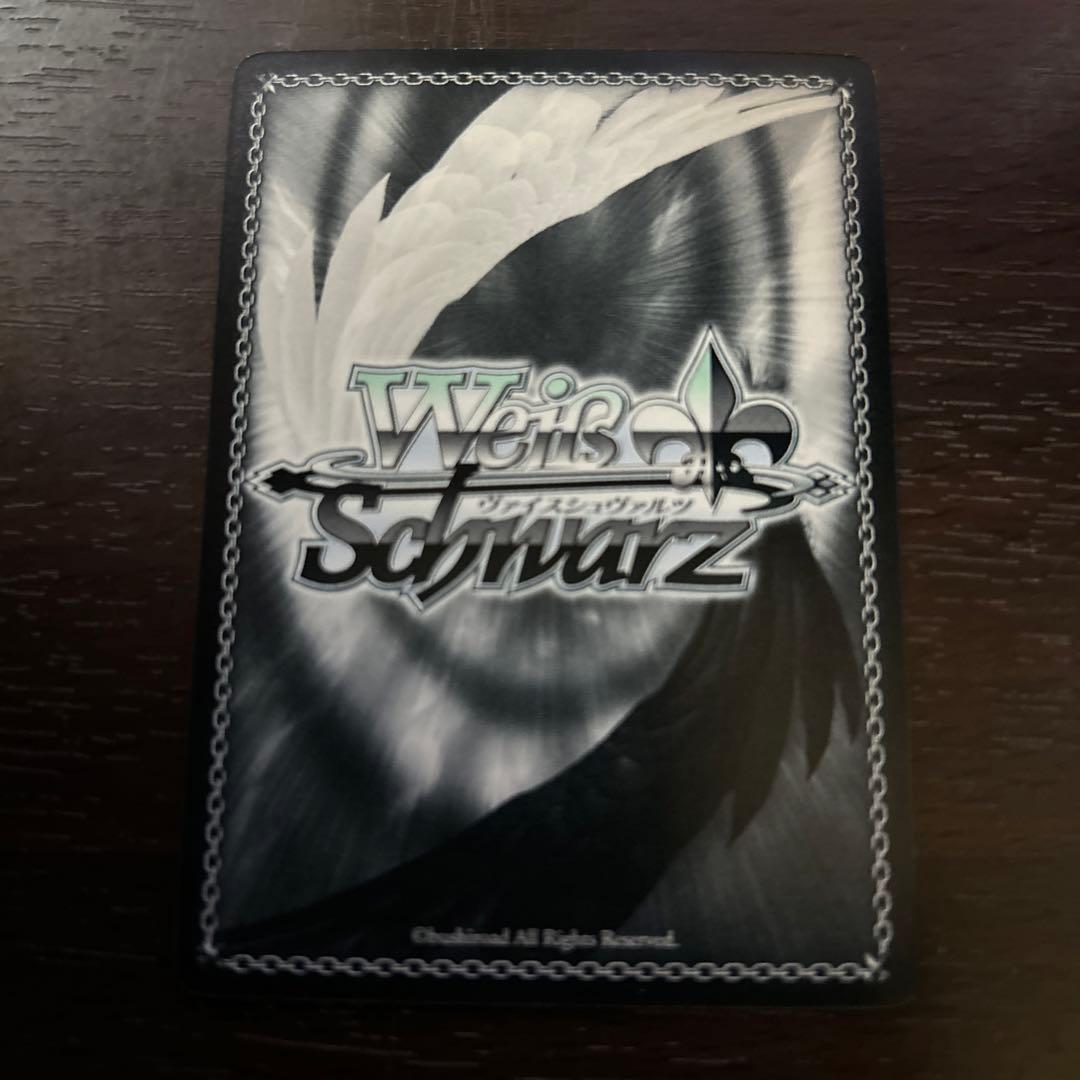 fate stay night ヴァイスシュヴァルツ 戦う覚悟 凛 SP