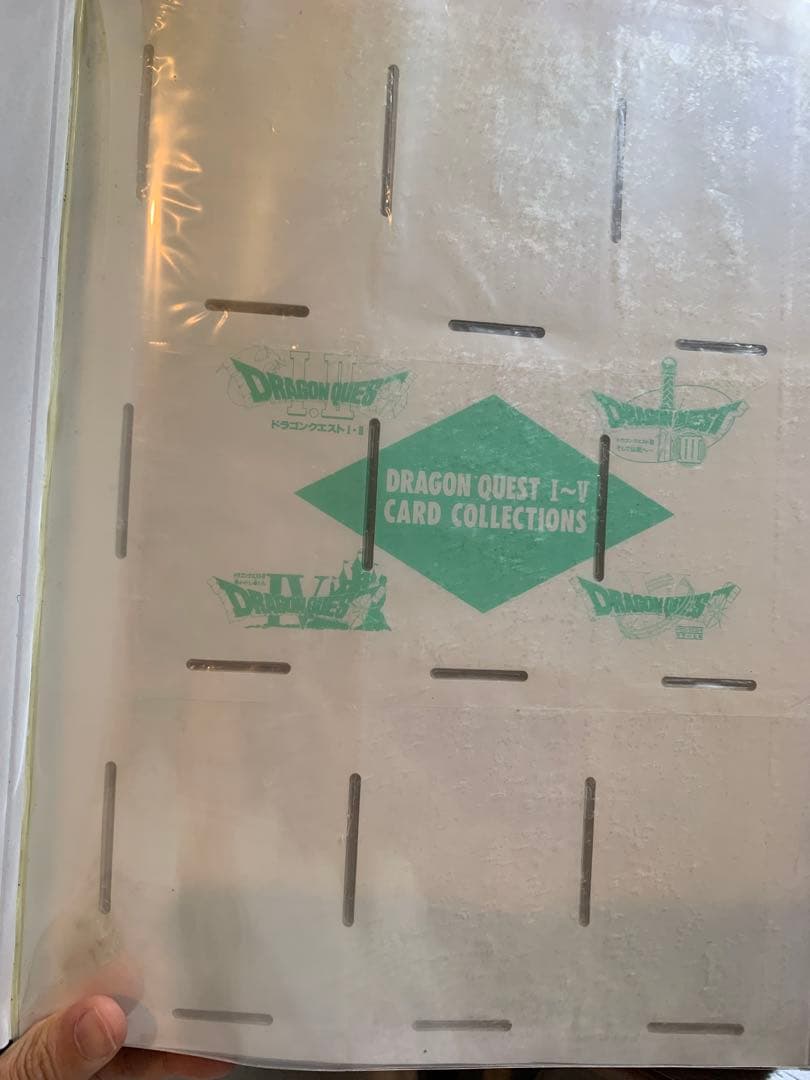 ドラゴンクエスト カードコレクションズ コレクションファイル2冊　カード66枚