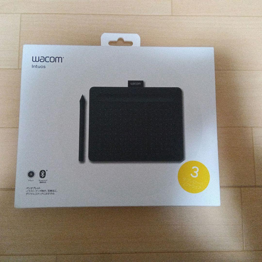 Wacom Intuos Small ブラック　ワイヤレス