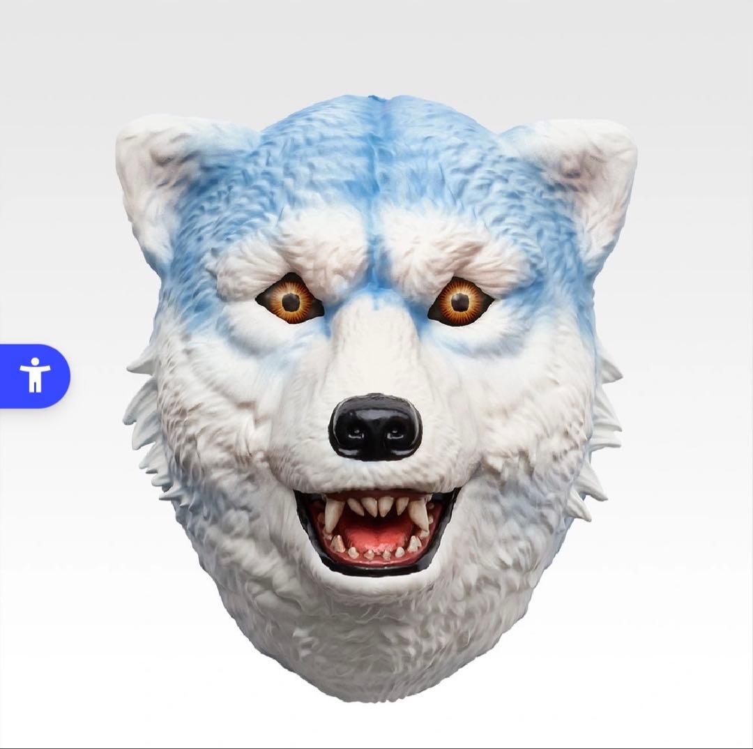 ゆ*ー様 H賞　マンウィズ　一番くじ　フェイスマグネット