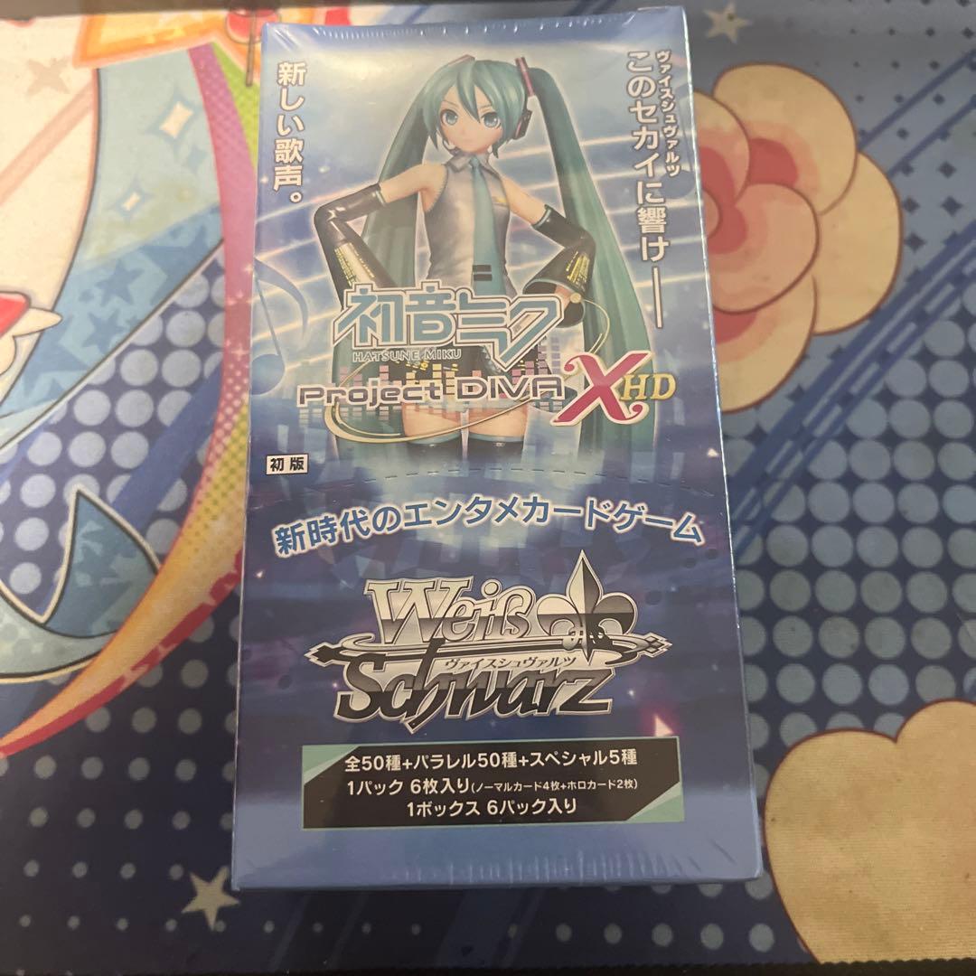 ヴァイスシュヴァル　初音ミク　project DIVA X 初版　未開封　BOX
