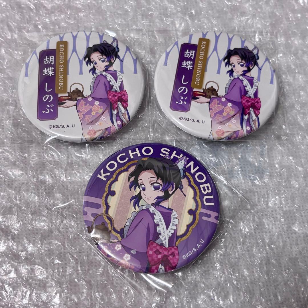 鬼滅の刃 胡蝶しのぶ セブンネット限定 缶バッジ 3点セット