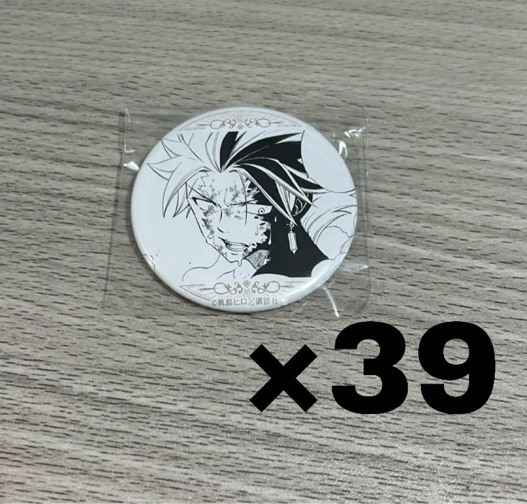 フェアリーテイル FT スティング・ユークリフ 39個 プリンセスカフェ