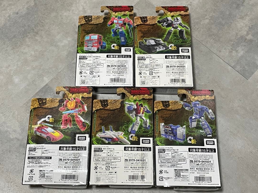 トランスフォーマー キングダム コアクラス ホットロッド メガトロン など5体