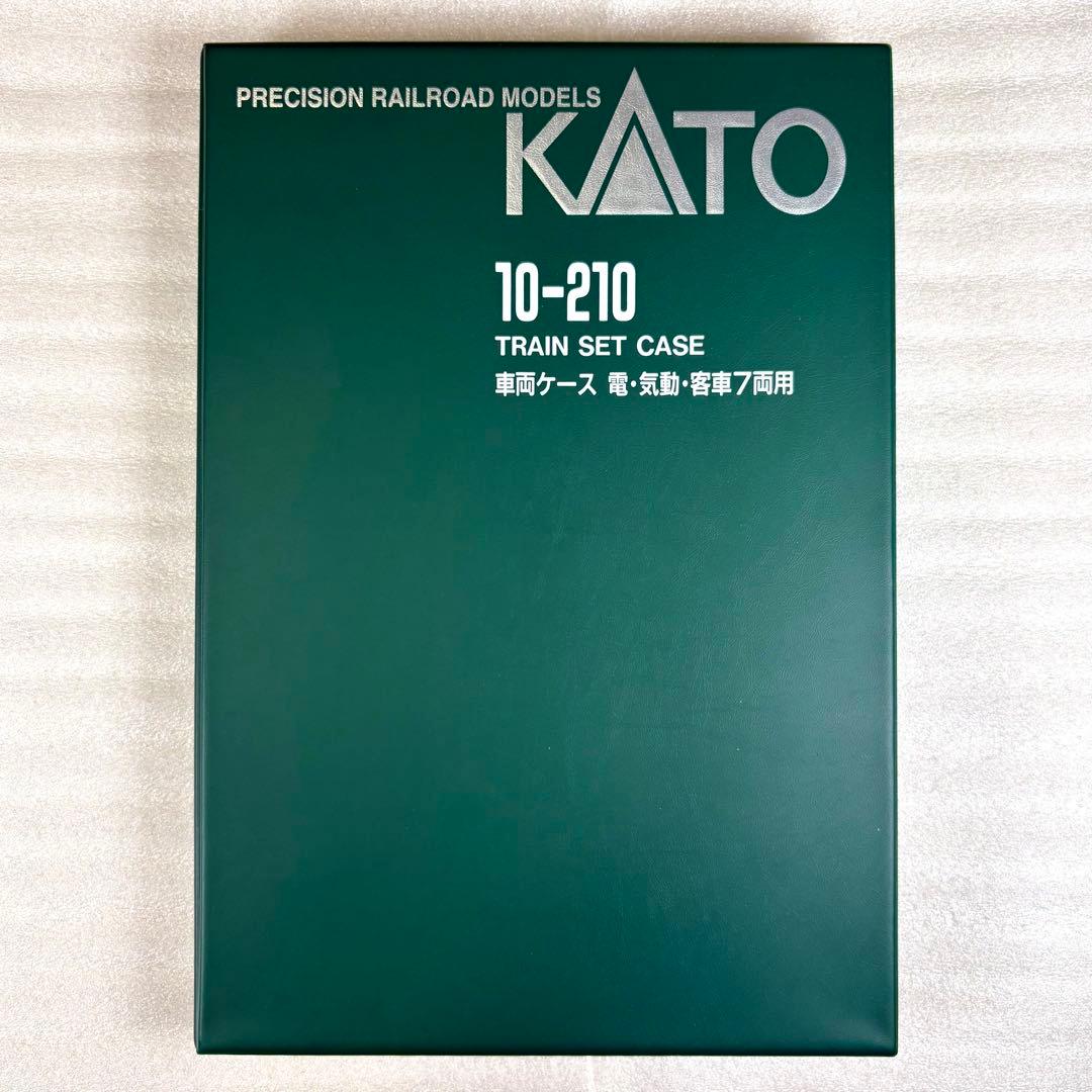 Bトレイン E217系 横須賀更新色 15両フル編成 Nゲージ化 動力3両