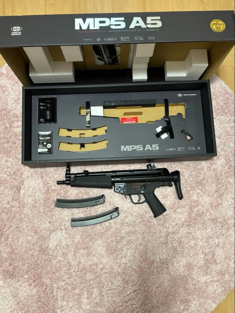 東京マルイ 次世代電動ガン MP5 A5 美品　1週間限定出品！！