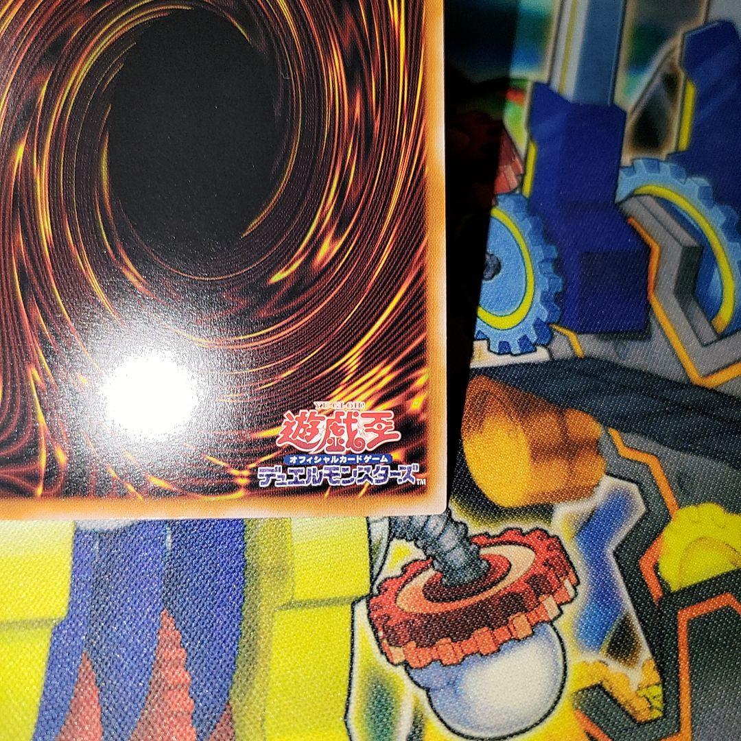 遊戯王　泰亜版　アジア英語版　覇王龍ズァーク　25thシークレット　25th