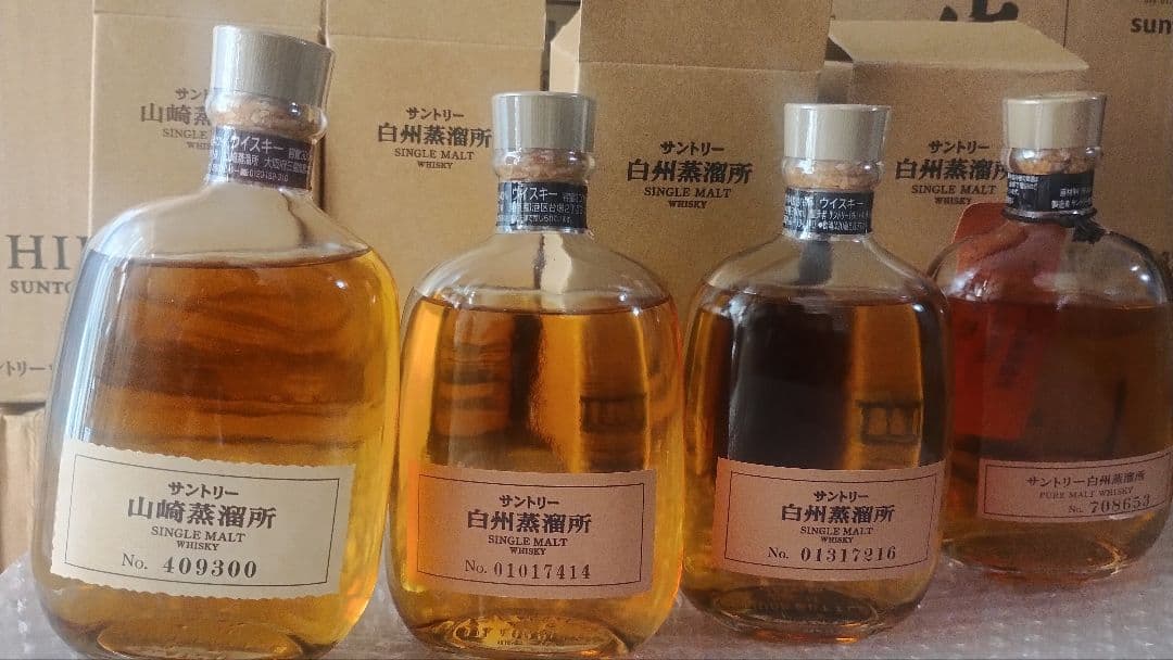 希少終売品サントリー 白州3本・山崎 1本シングルモルト 300ml 4本セット