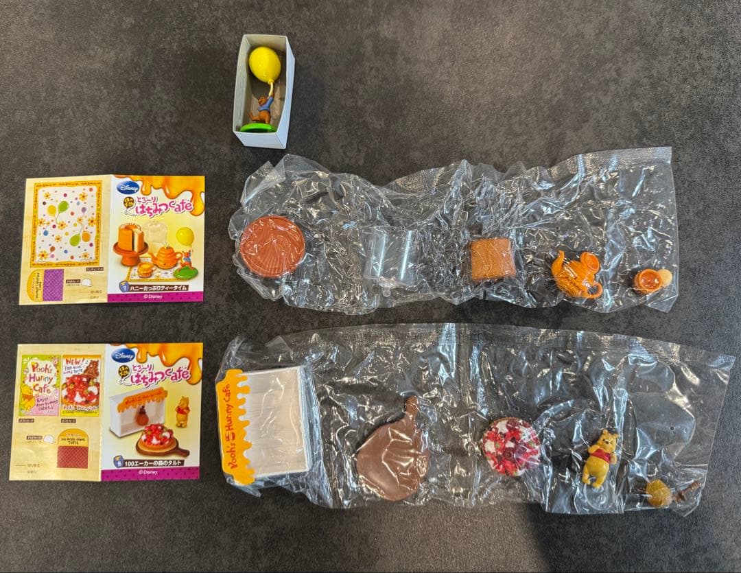 リーメント ディズニー くまのプーさん はちみつCafe 全8種フルコンプ