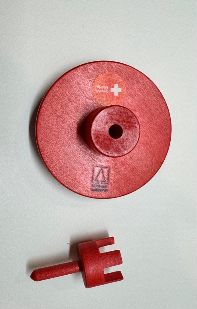 アルビスブラン　メリーゴーランド　小