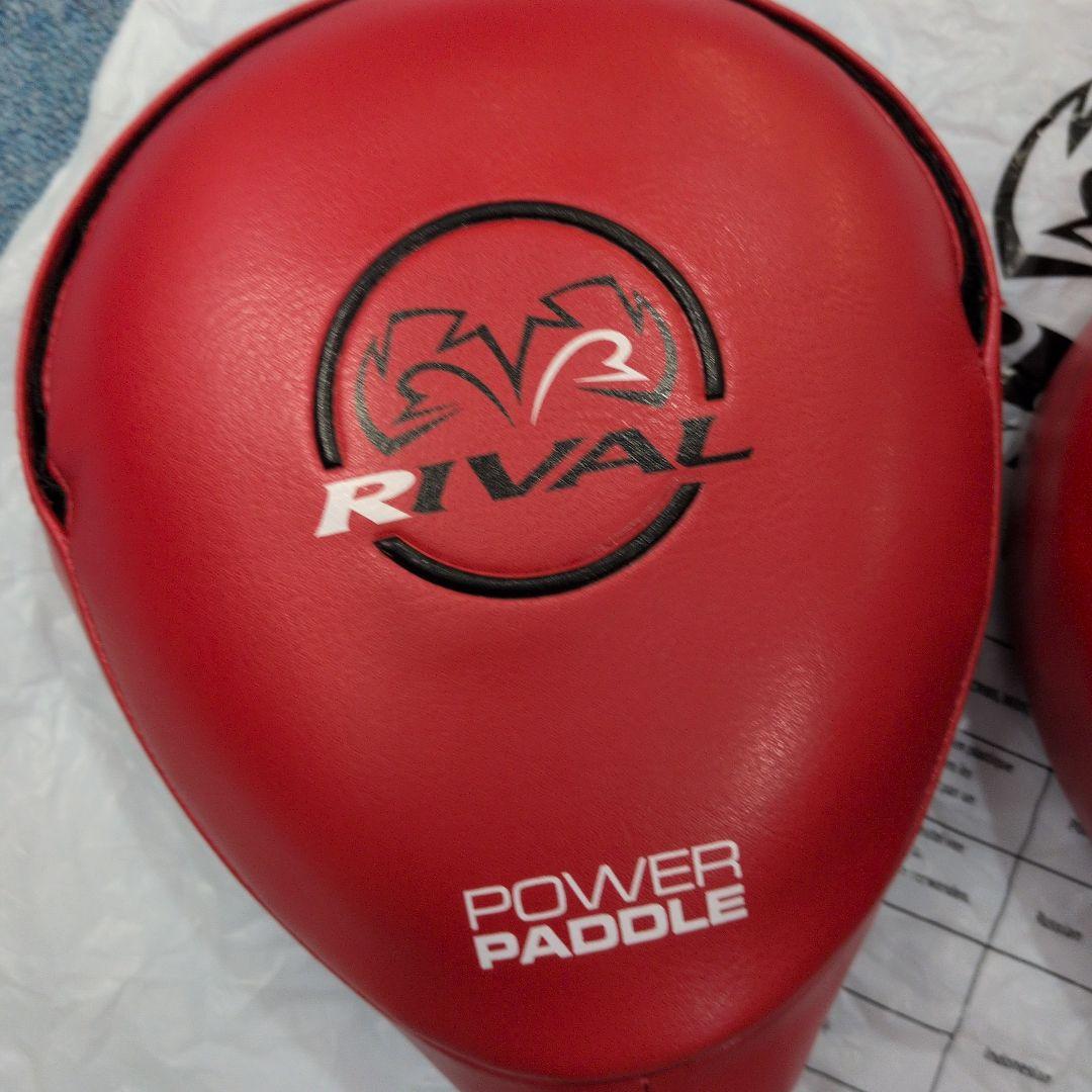 Rival(ライバル)　パワーパドル（ハンドミット）/レッド