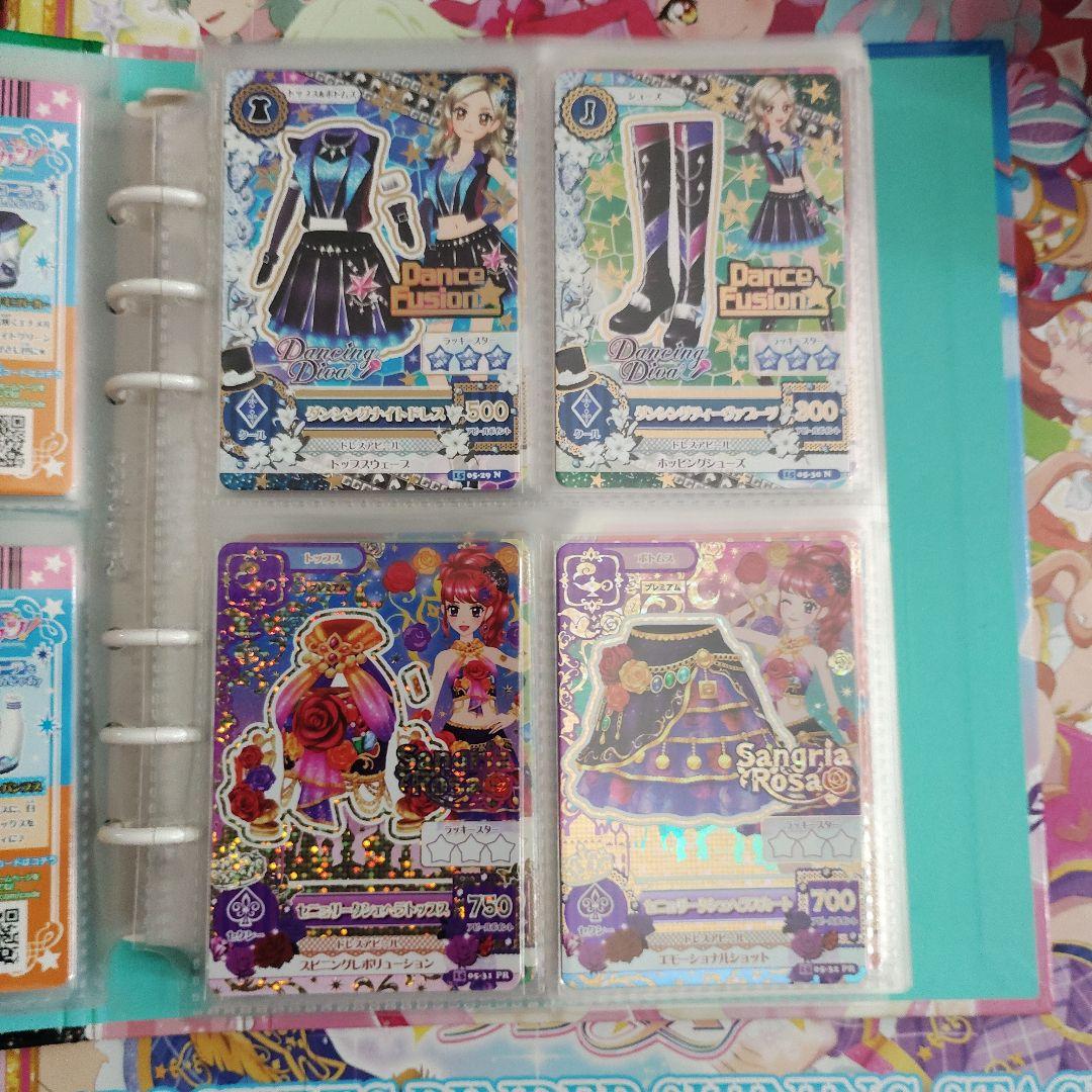 2015シリーズ　5種