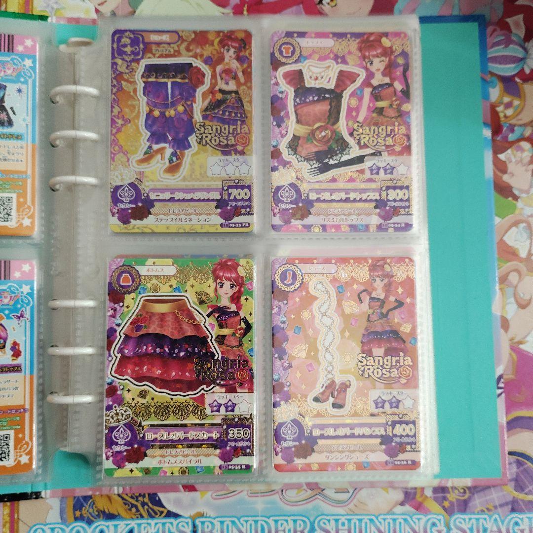 2015シリーズ　5種