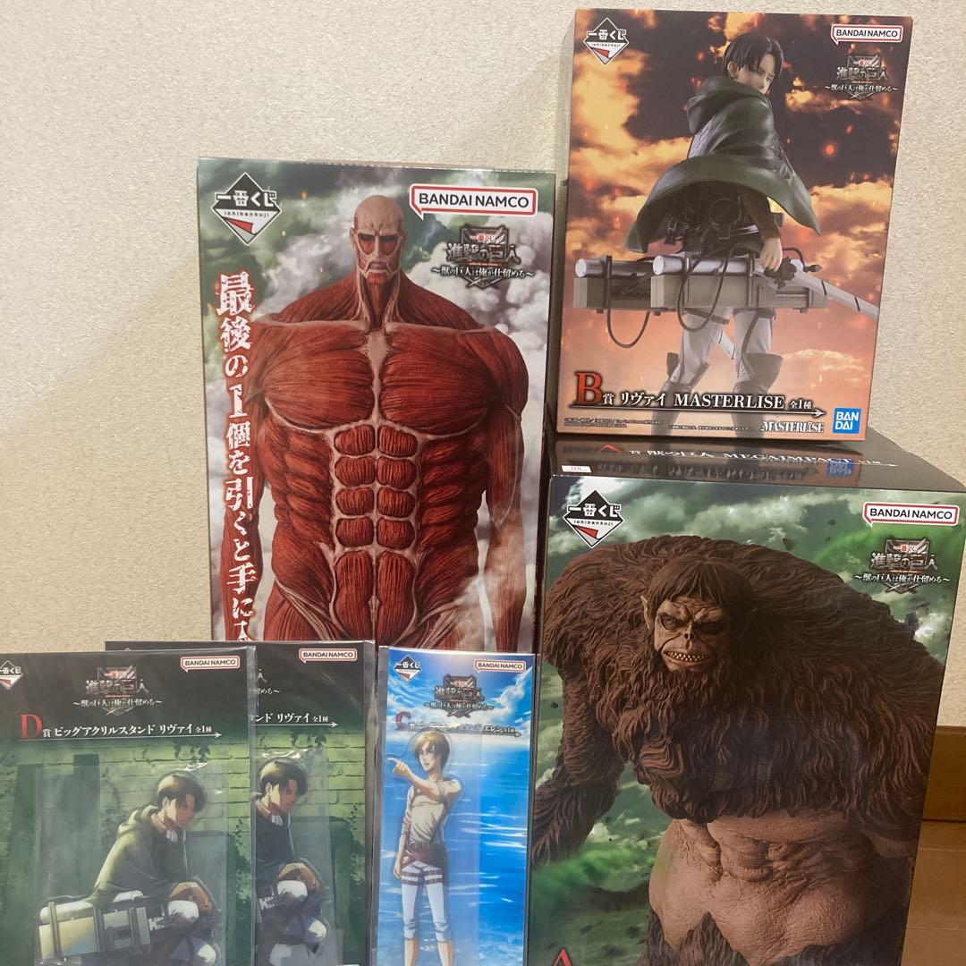 【ラストワン賞'A賞'B賞'C 賞'D賞】その他 一番くじ 進撃の巨人 計46点