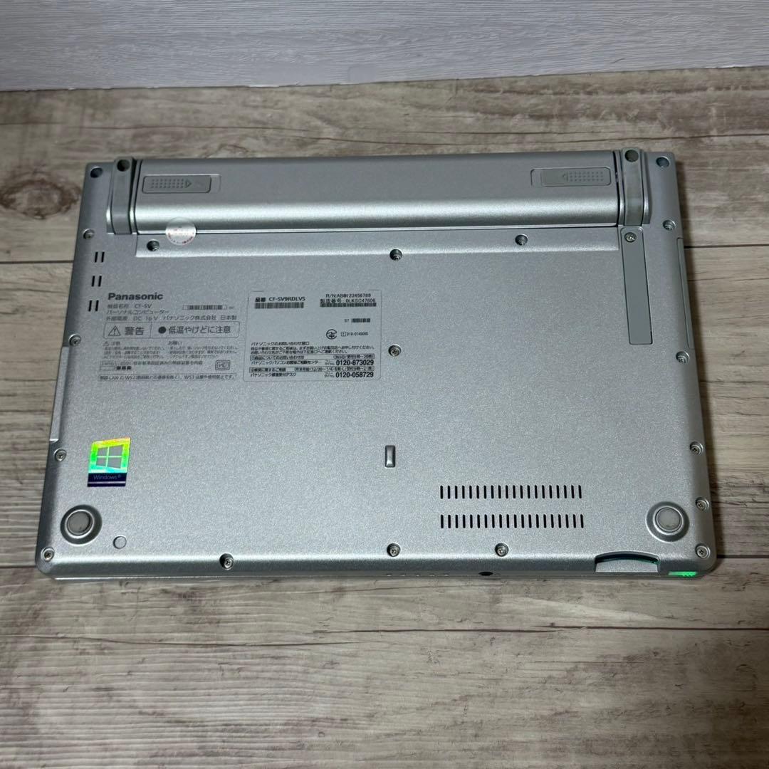 レッツノート SV9 オフィス 第10世代 i5 SSD WUXGA Win11