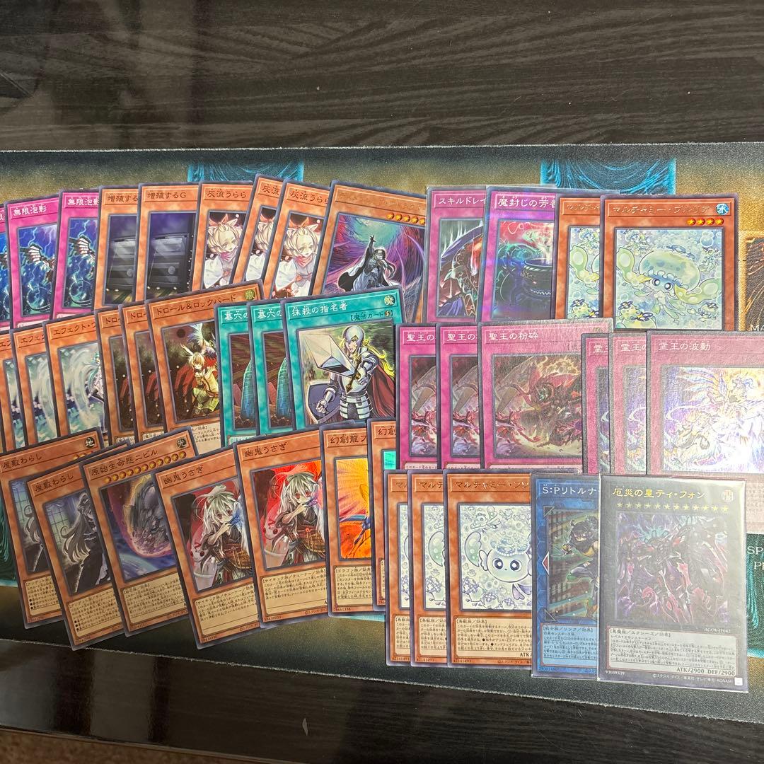 超お得　遊戯王　汎用　まとめ　引退　おまけ有り