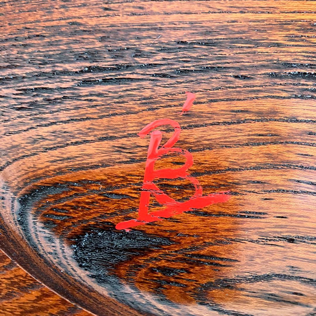 お値下げ 新品未使用 川北浩彦 閉隠盆 欅盆