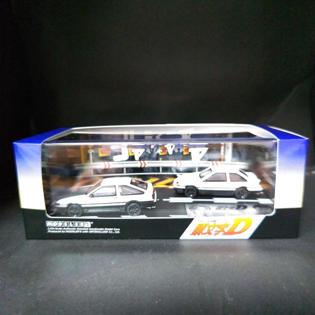 頭文字D藤原拓海トレノ( AE86）＆乾真司トレノ2ドア(AE86）