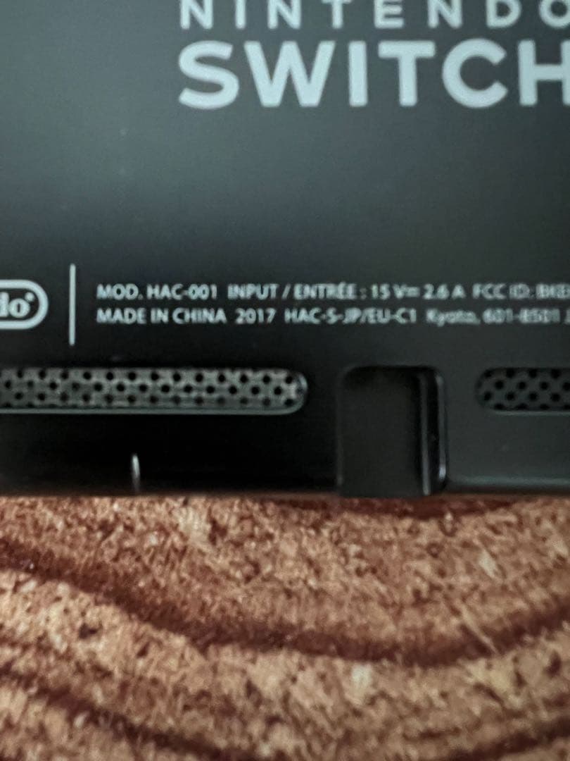 Nintendo Switch ニンテンドースイッチ本体　RED/YEL箱無し