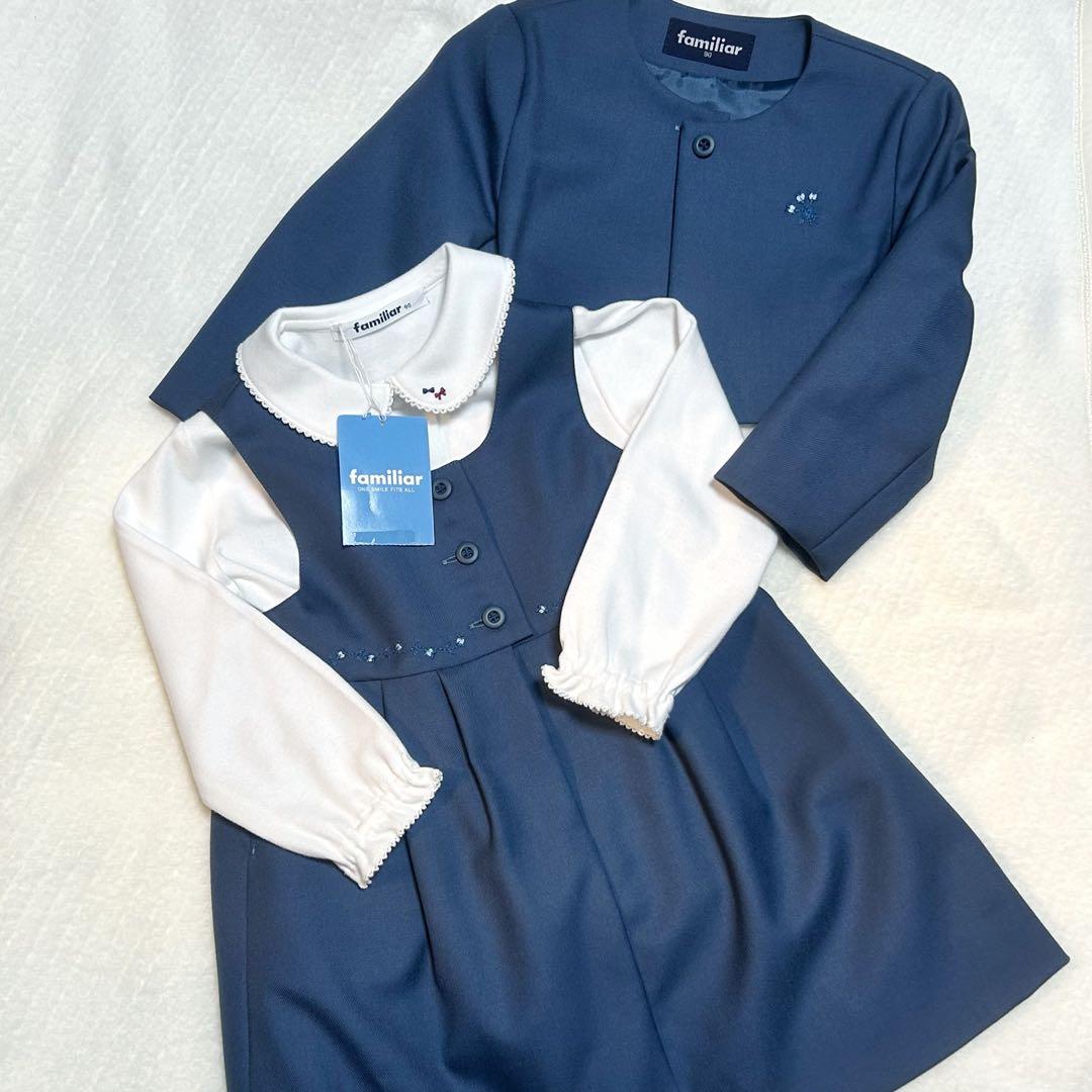 【新品】ファミリア familiar アンサンブル ワンピース フォーマル 90