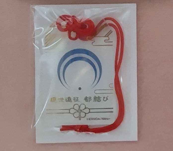 刀剣乱舞 三日月宗近 グッズ まとめ売り 6点 都結び お守り風アクリル 他