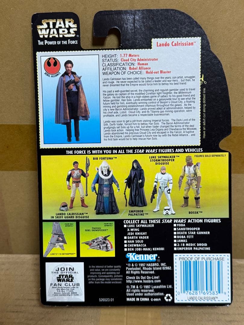 レア！StarWars 3.5inch LandoCalrissian（GC版）