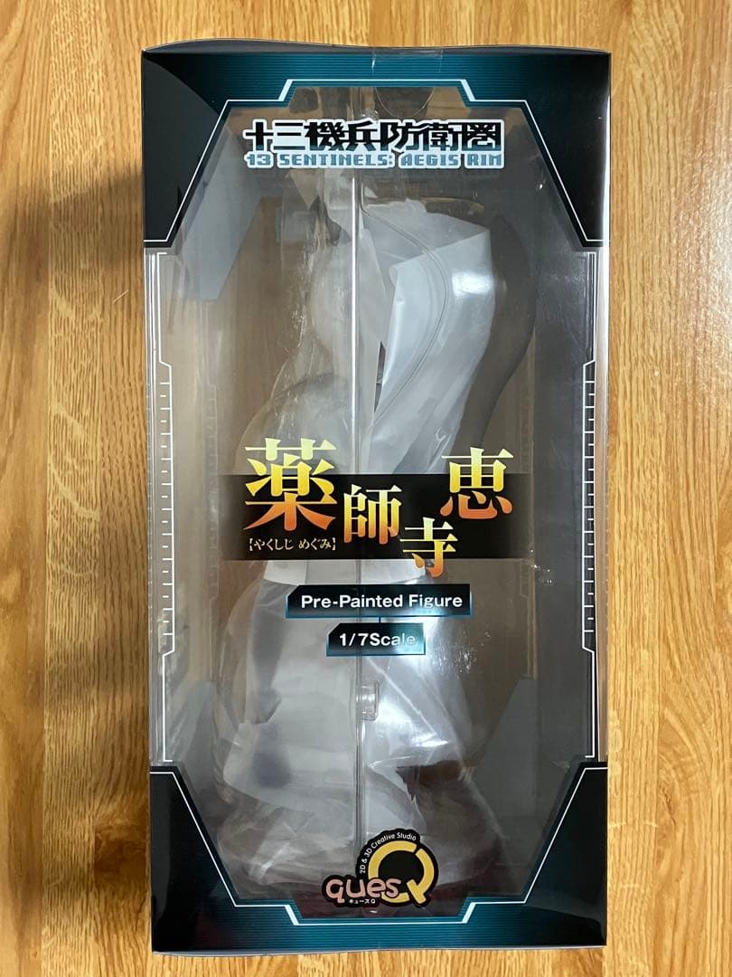 キューズQ 1/7スケールフィギュア 薬師寺恵　十三機兵防衛圏