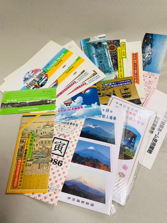 【未使用・限定品】鉄道・電車　記念乗車券　チケット　13種類