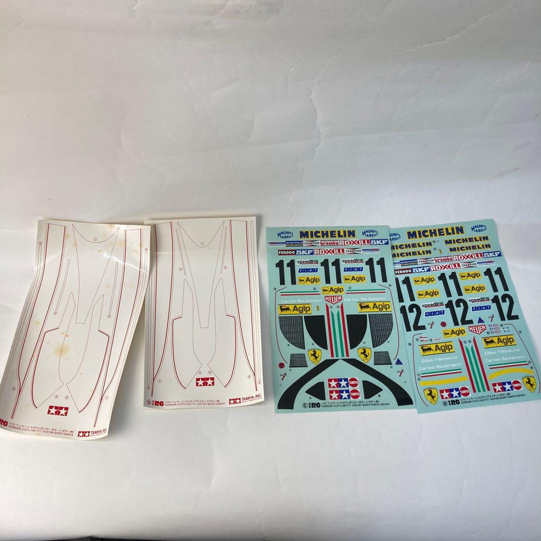 FERRARI 312T3 電動ラジコン　未組立　中古