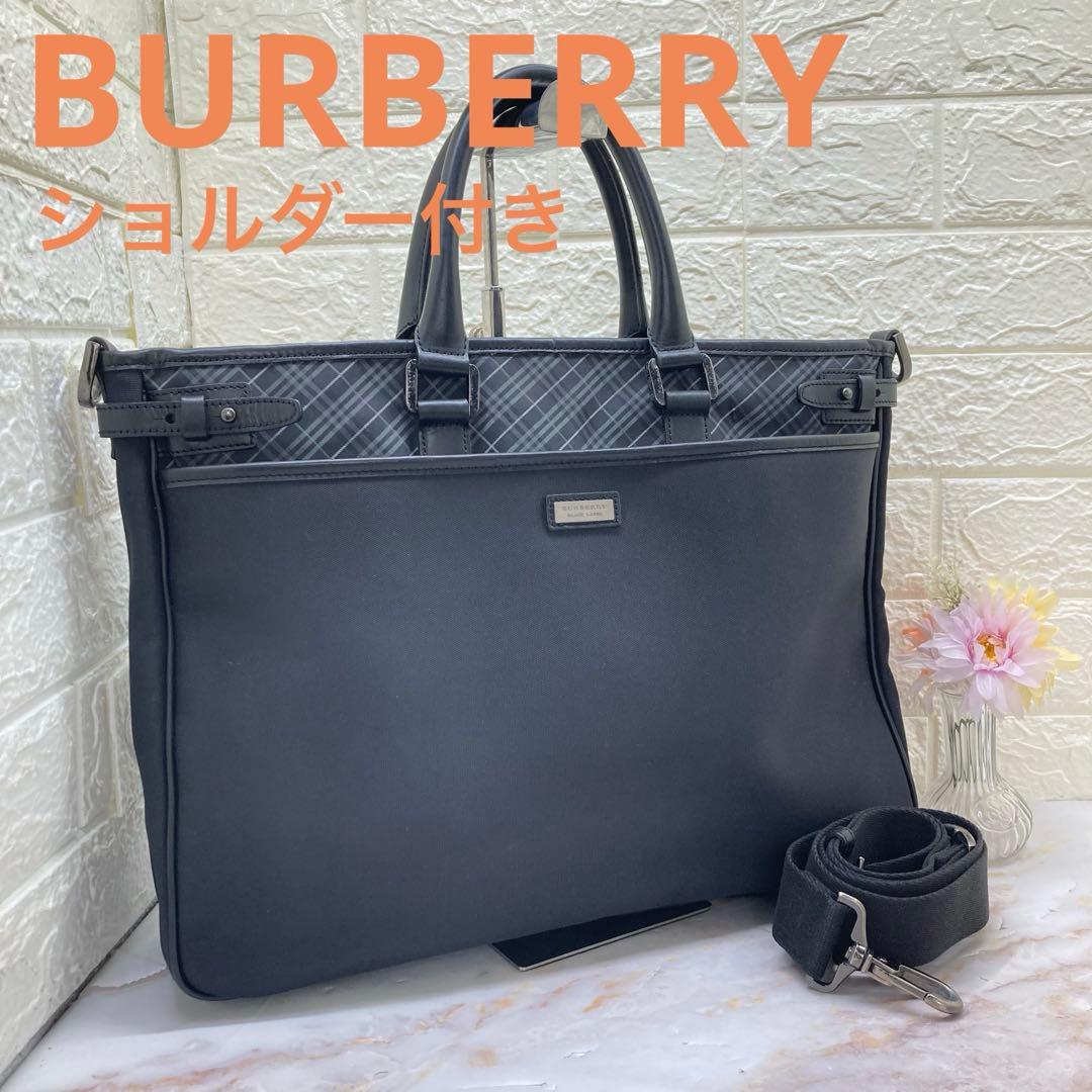 BURBERRY バーバリーブラックレーベルビジネスバッグショルダーブラック