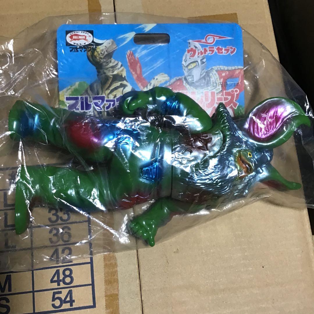 ブルマァク　ウルトラセブン5体セットのイカルス星人　袋とヘッダー付き美品