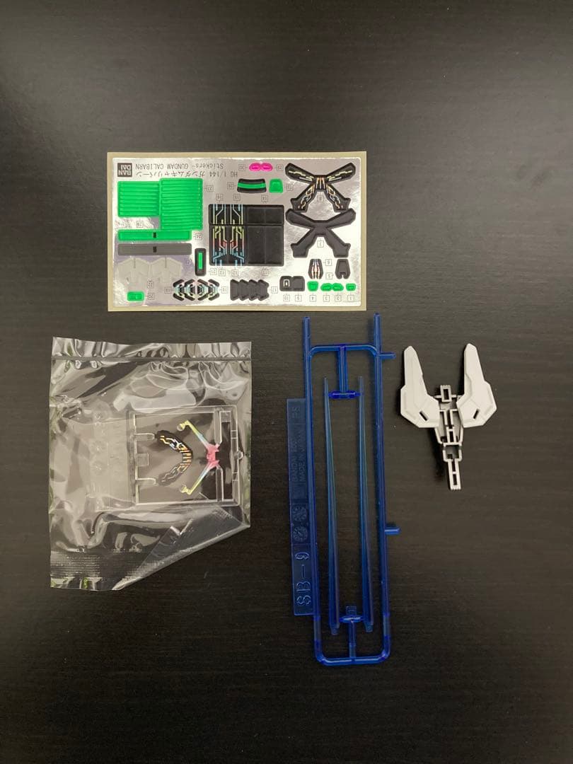 HG キャリバーン　ガンプラ