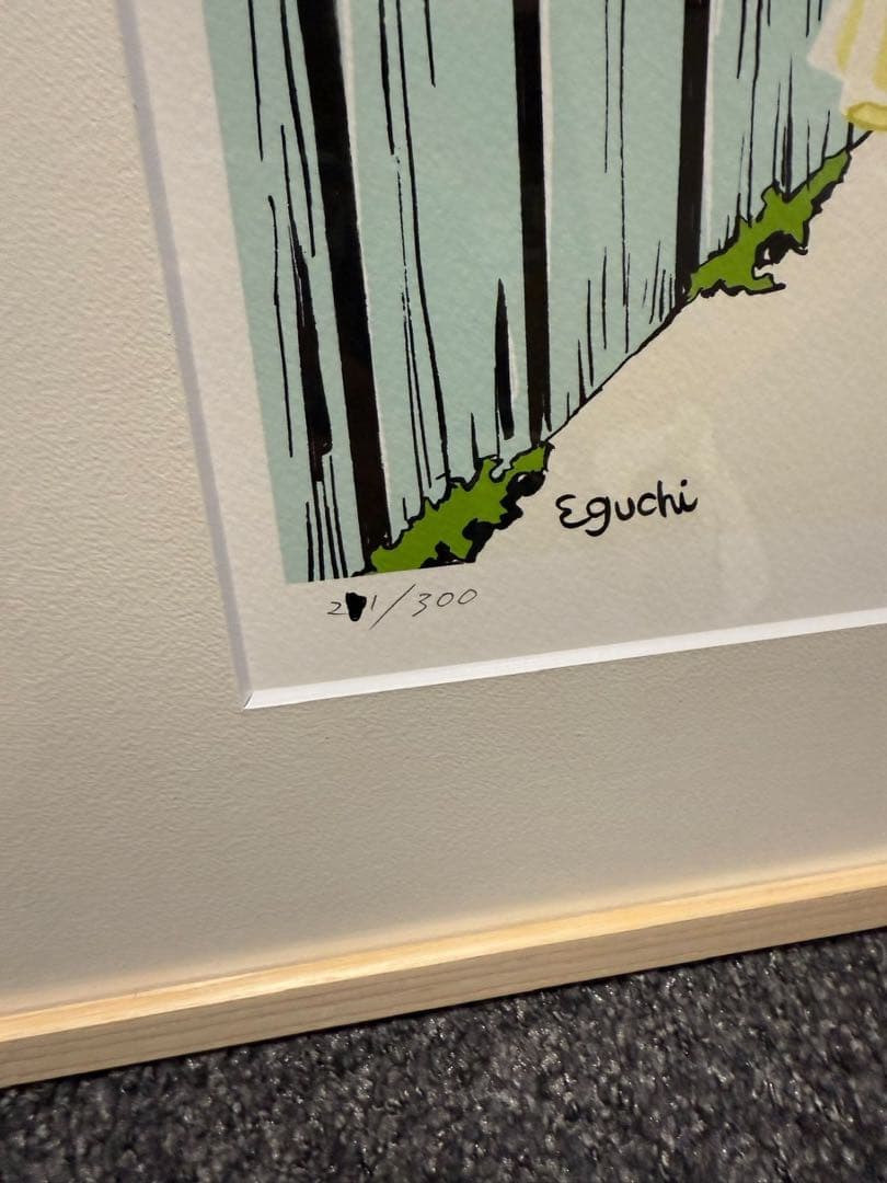 江口寿史版画 「A LONG VACATION」初回通常版300部限定　大滝詠一