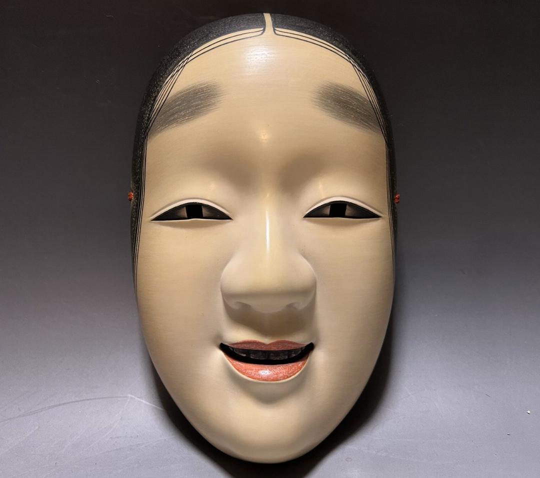 能面 小面　匠　国宝模写　若女 孫次郎　ビンテージ