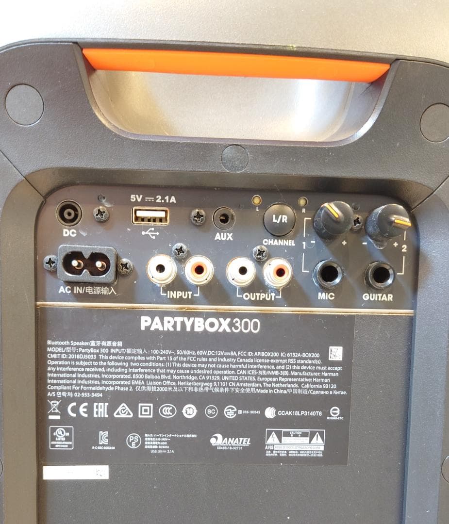JBL PARTYBOX300 Bluetoothスピーカー ワイヤレス