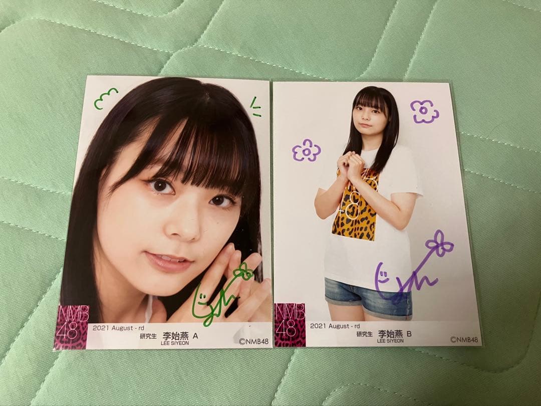 NMB48 卒業生 李始燕 ランダム 直筆生写真 2021 August コンプ