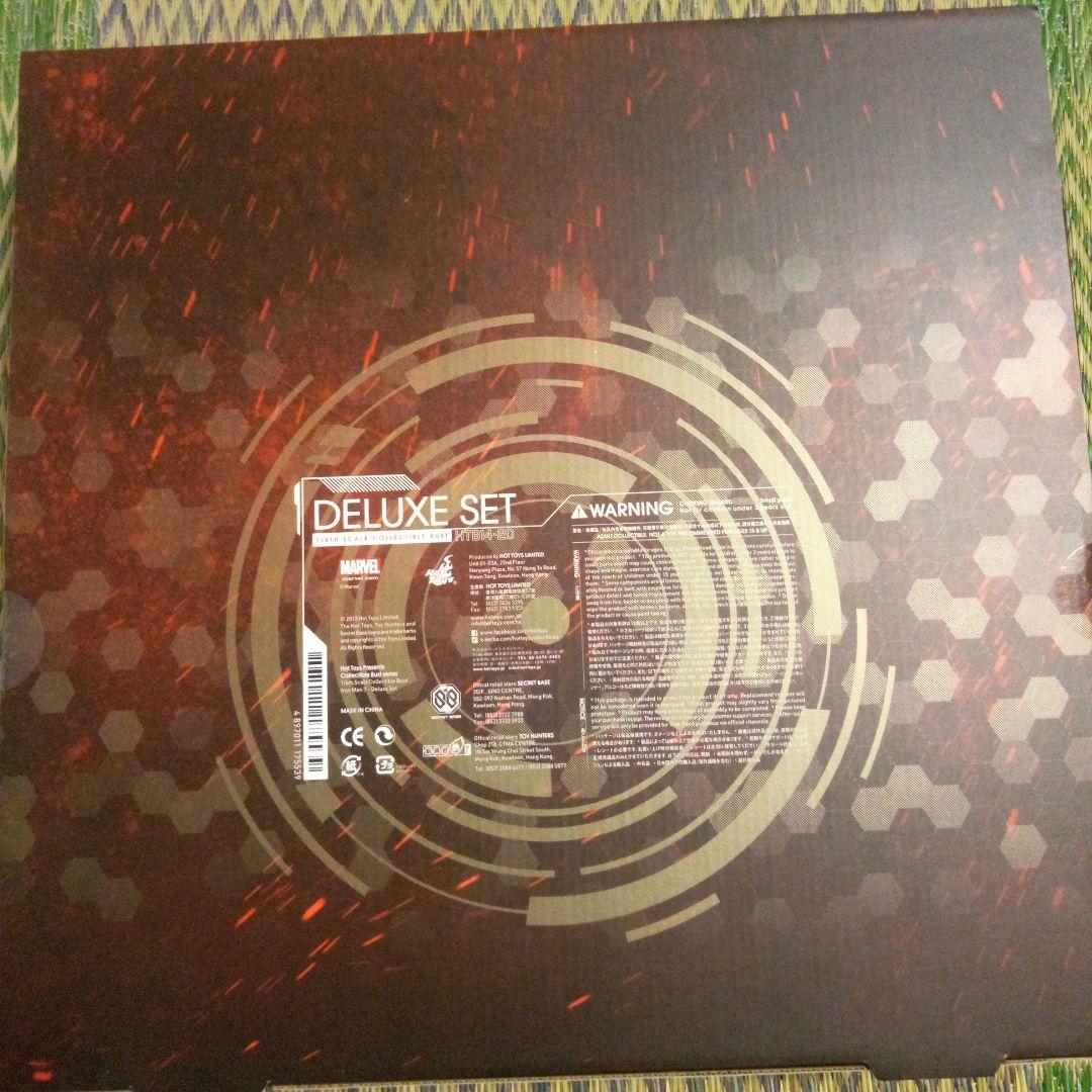 ホットトイズ　アイアンマン3　デラックスセット