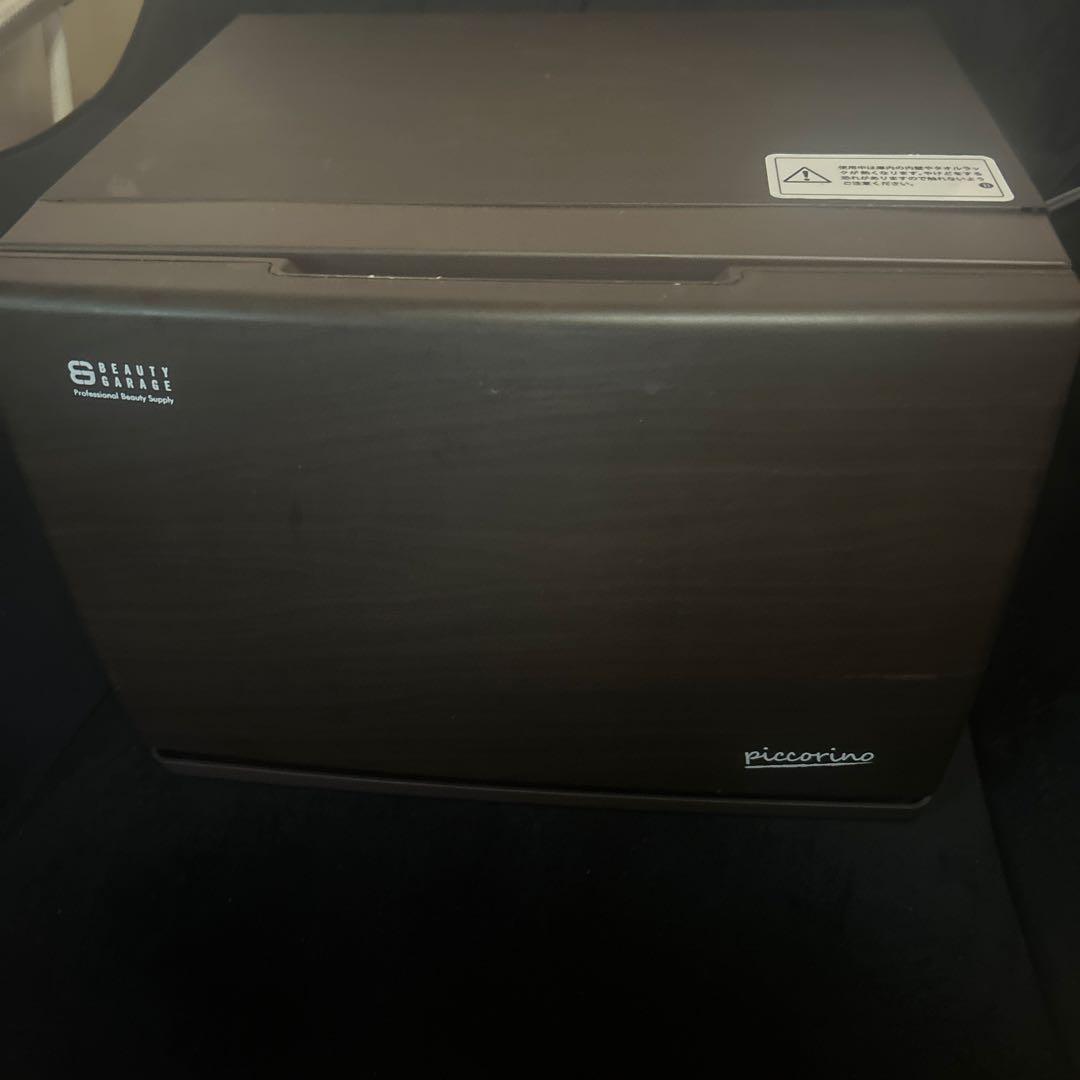 タオルオーマー