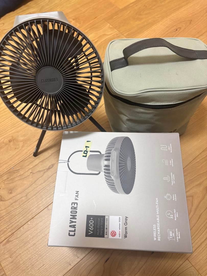 CLAYMORE FAN 卓上扇風機 Warm Gray