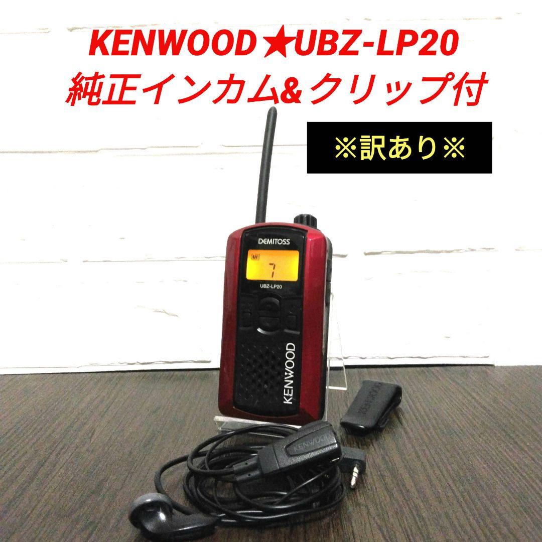 Tsuu様 リクエスト 2点 まとめ商品