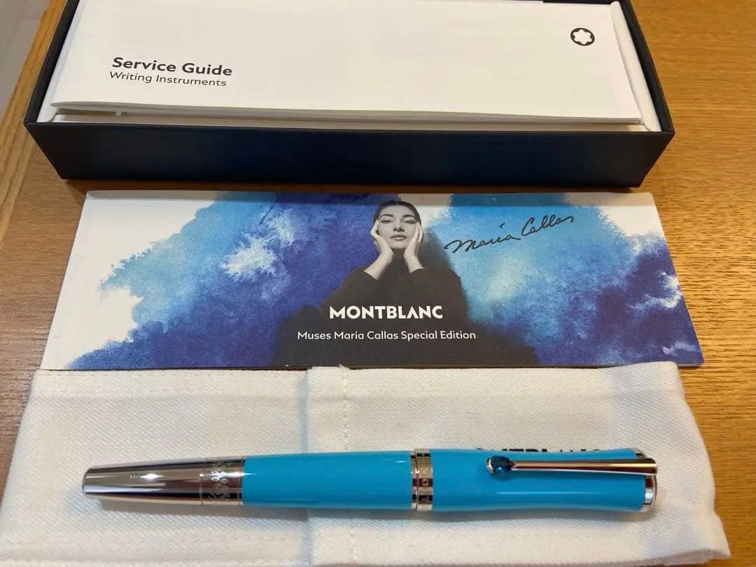 モンブラン　水性ボールペン　ターコイズ　ミューズマリアカラス　スペシャルエディシ