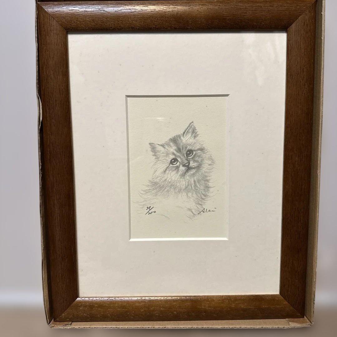 八代亜紀さんのリトグラフ　子猫の絵 デッサン　チロたん