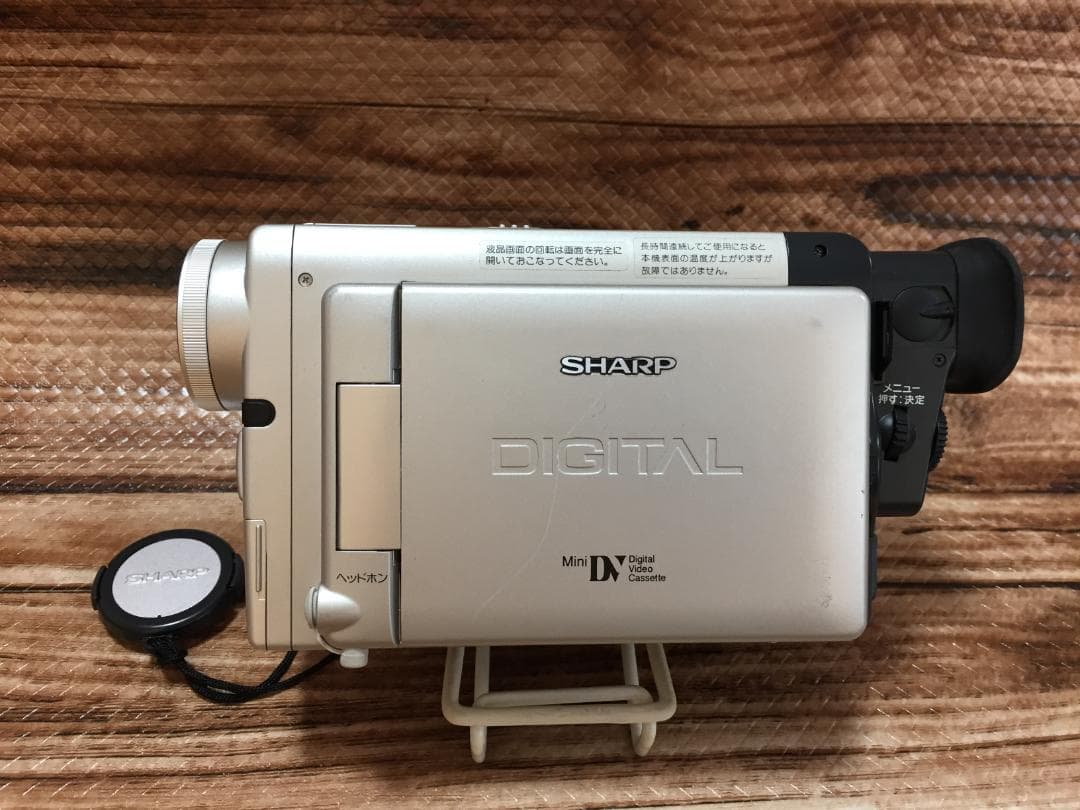 撮影再生ダビングOK　SHARP　VL-PD1　付属品あり　液晶大画面
