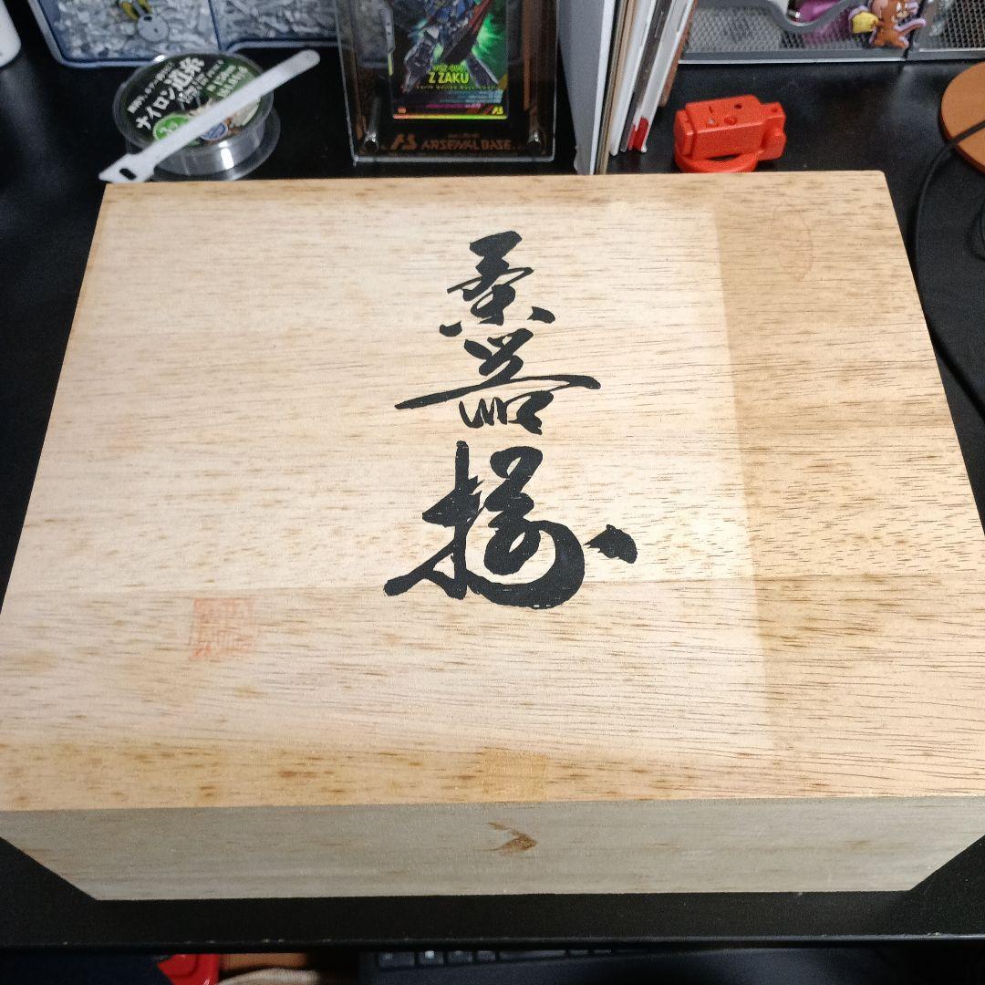 茶器セット 箱付